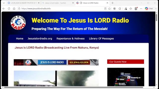 24.08.2026 БОЖИЙ ПРОРОК В ПРЯМОМ ЭФИРЕ НА WWW.JESUSISLORDRADIO.INFO