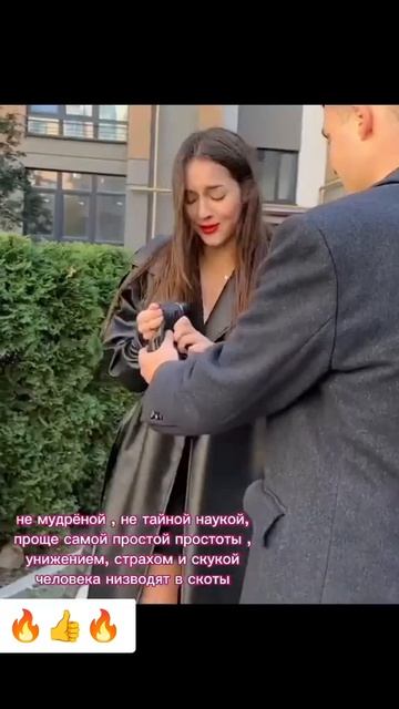 Будьте добрее