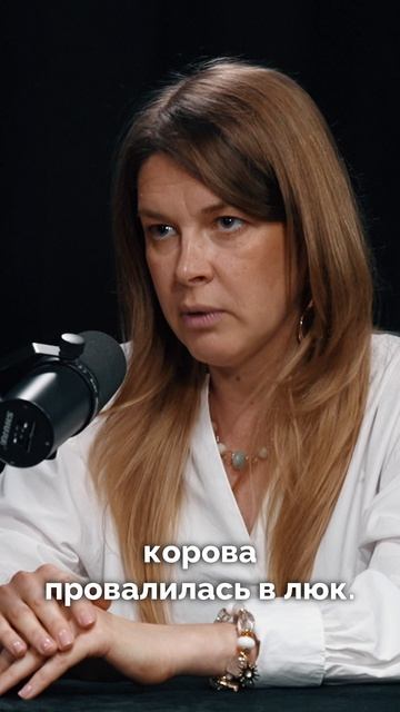 Способ продвижения бренда компании