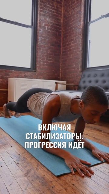 Функциональная тренировка для мужчин