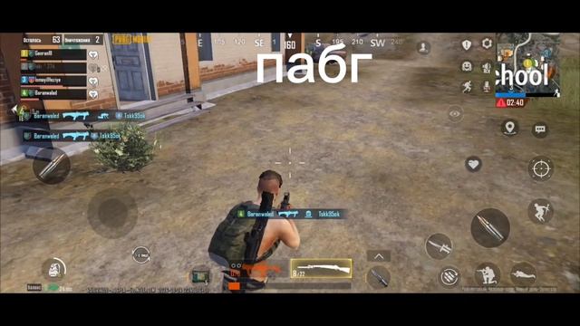 в какие игры я играю