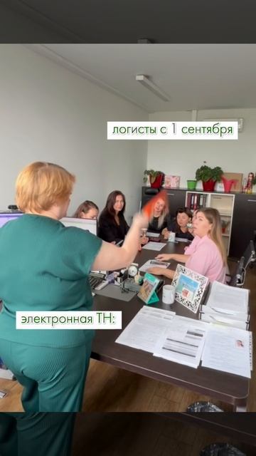 Готовность нулевая. 😅