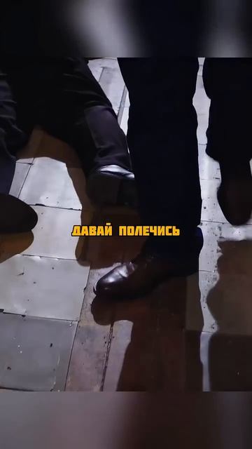 нарезка с фильмом