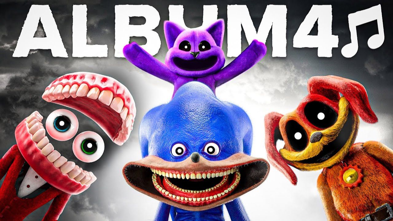 All Creature Songs 4 группы Horror Skunx (официальный альбом)