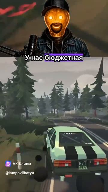 #DRIVE Rally - Собираем буквы E R T)