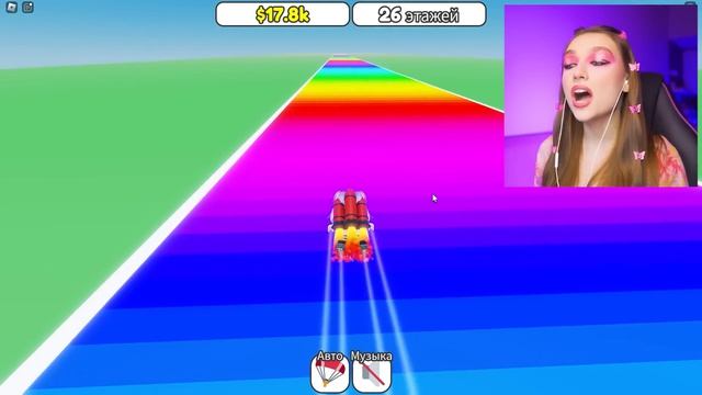 Ностя -  ПРЫГАЮ с НЕБОСКРЁБА в ROBLOX ! 😱 Skydive Роблокс
