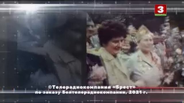 Брестская Крепость Рубеж Бессмертия -Беларусь