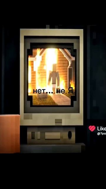Владус и его песня