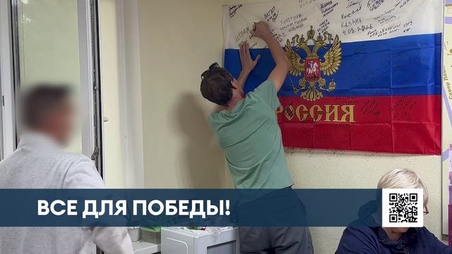 Нижнекамские собирают  контрактникам сумки с нужными вещами