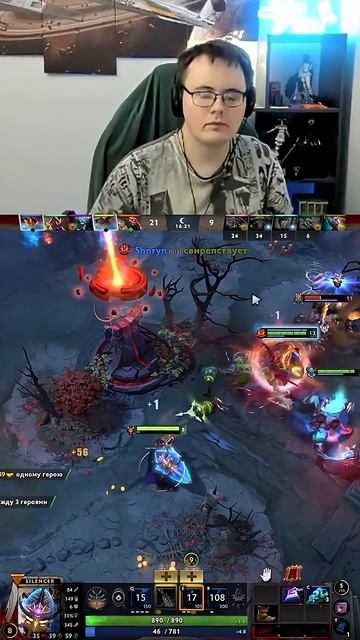 глобально попустил врагов | #qavivi с помощью #Twitch