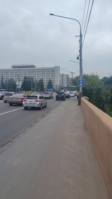 25-08-2026 Мост