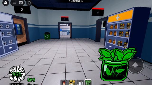 Играю в Roblox. Animal Hospital #68