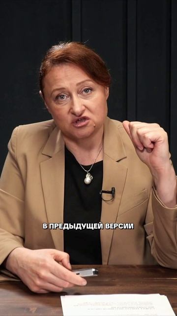 Профилактика инсульта у пациентов с ФП: что нового в рекомендациях 2024-2025?