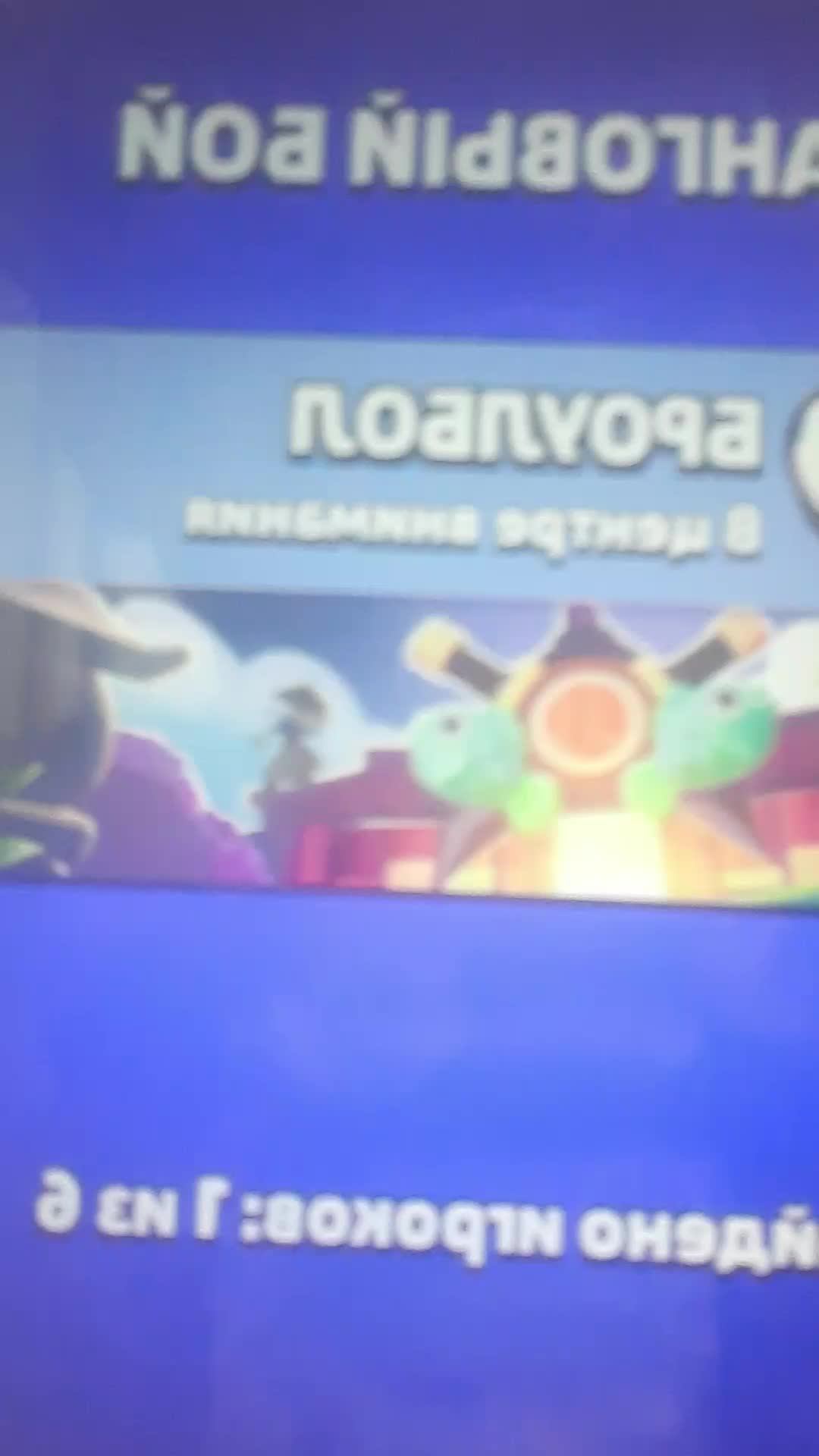 бс