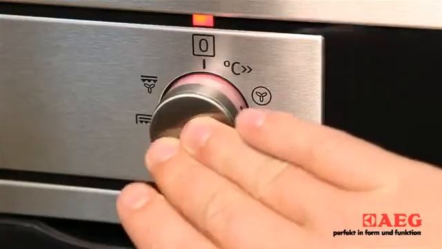 Быстрый нагрев