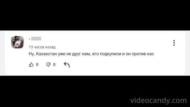 New Comments