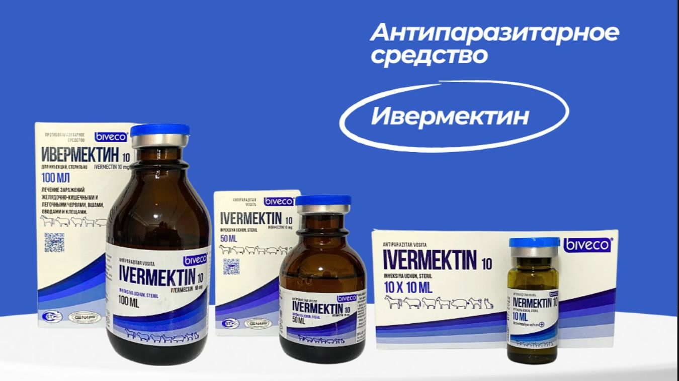 Эта новость об ивермектине может изменить все в борьбе с раком!