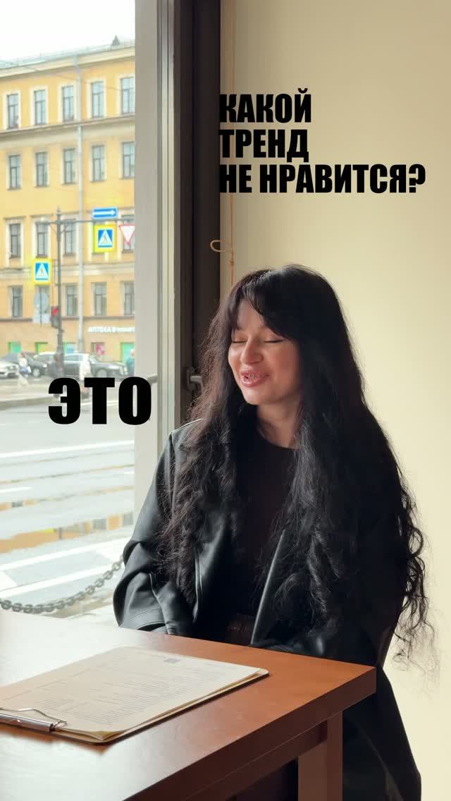 Обсуждаем антитренды в проектировании ресторанов вместе с нашим дизайнером Елизаветой Нестеренко
