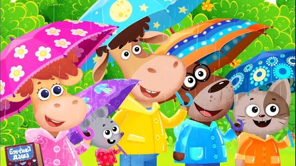 БУРЁНКА ДАША ❤️🐮🐮НОВЫЕ СЕРИИ ❤️❤️❤️