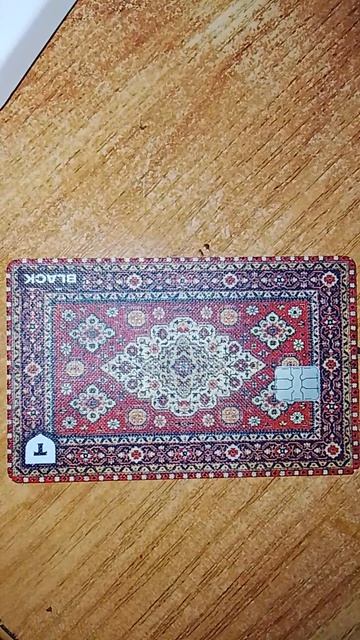 карта . т банка . лютая.