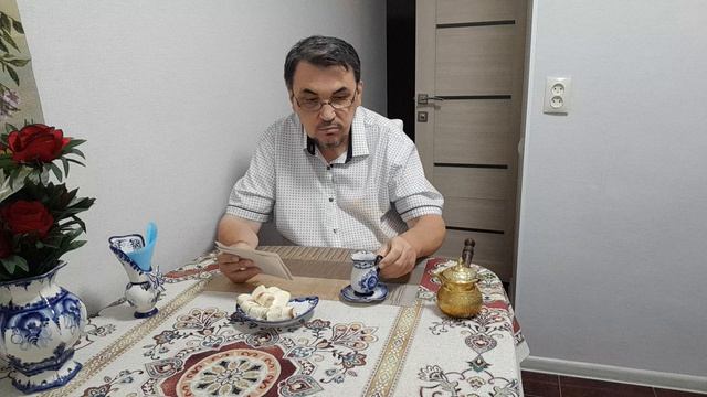 Утро 25.08.26.