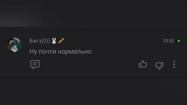 New Comments
