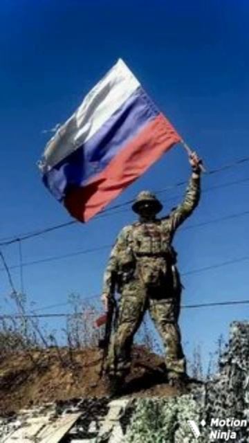 ПОБЕДА будет за нами