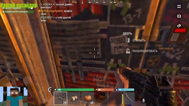 ПОЧЕМУ ВСЕ ИГРАЮТ В OXIDE? Я ПРОВЕРИЛ ЭТО НА СЕБЕ