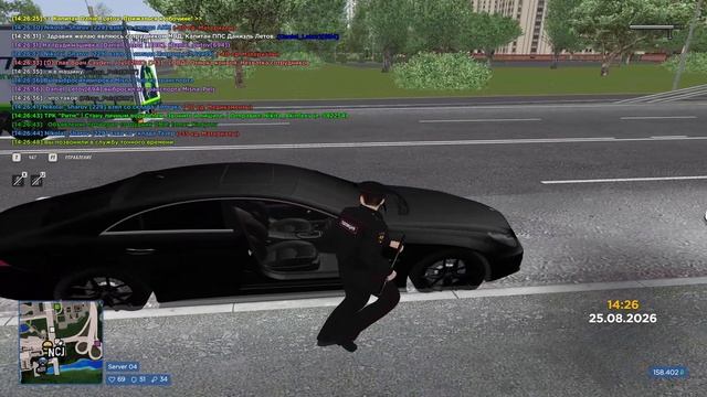 залить 100 - Trim