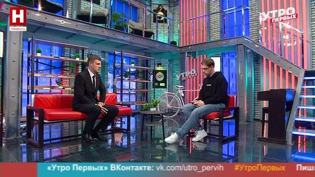 Сергей Красоткин. «Профессионалы»: взгляд индустриального партнёра | УТРО ПЕРВЫХ