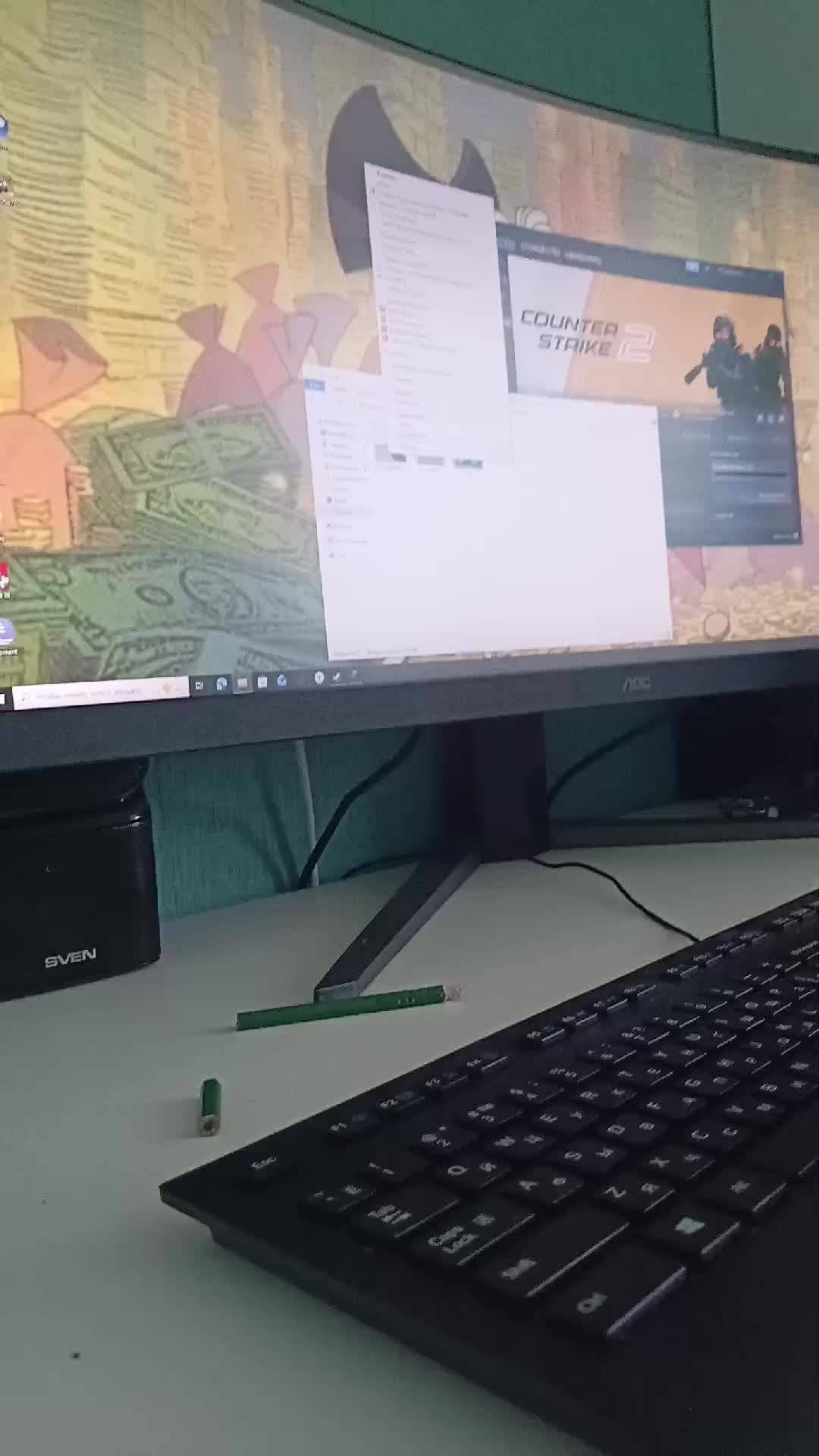 .