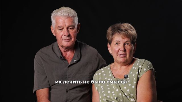 ДО/ПОСЛЕ. Одна решимость на двоих — и 2 новые улыбки!