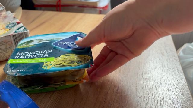 Распаковка продуктов на неделю 1500 рублей.