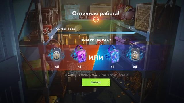 танки 3?