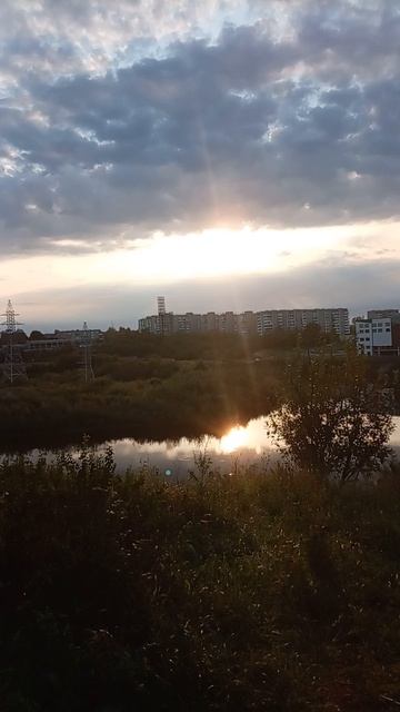 закат