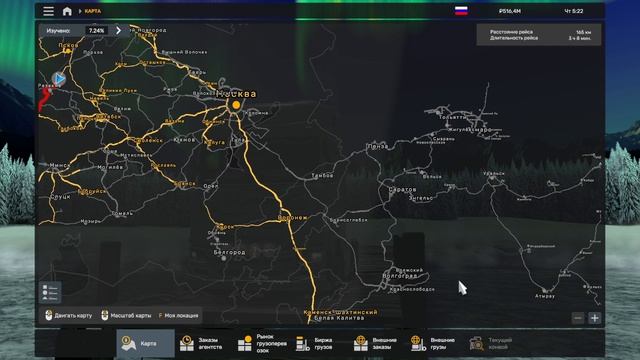 2026-08-25 13-41-12 пользутесь