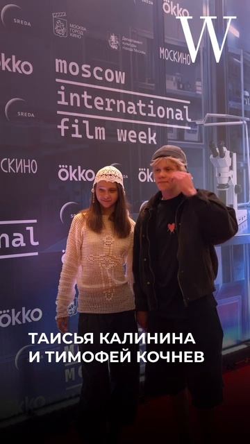 Премьера фильма 