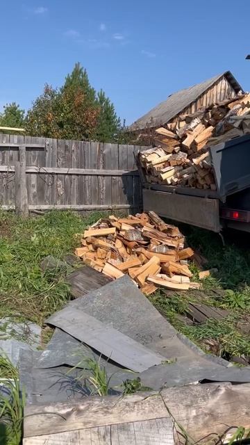ВОТ И РАБОТЁНКУ ПОДОГНАЛИ.😪