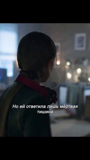 Краткий пересказ фильма 🔥🔥🔥