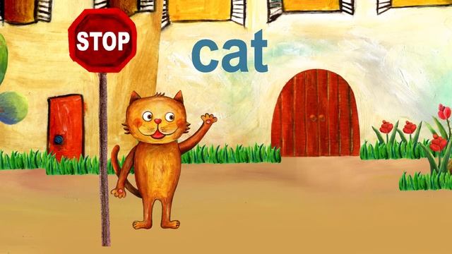 Учим азбуку в нижнем регистре: 