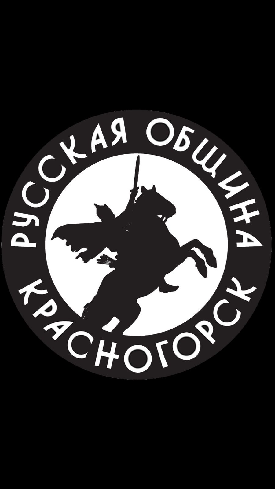 Фестиваль традиционной культуры «НАШИ КОРНИ