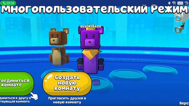 Боже помогите