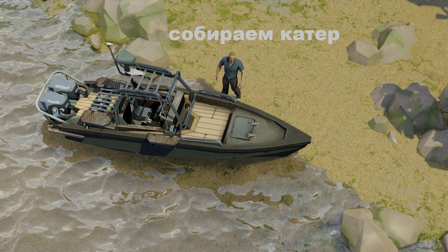 начала пути новичка без доната в Last Day on Earth survival 18часть