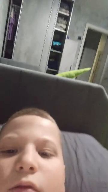 сморю