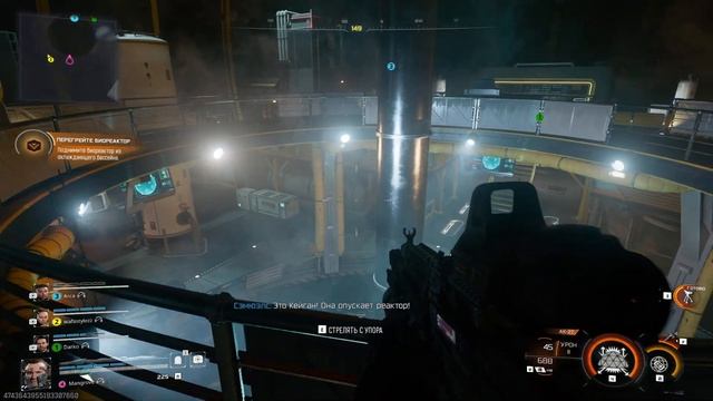 Call Of Duty: Black Ops 7 - сюжетная компания (не финал)