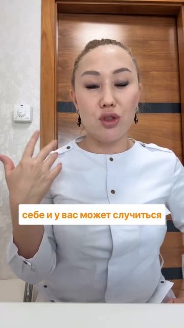 ЧТО ПЛОХОГО В ДЕПО ПРОВЕРА? ПОЧЕМУ Я ПРОТИВ КОНТРАЦЕПЦИИ В ВИДЕ УКОЛОВ  🎁