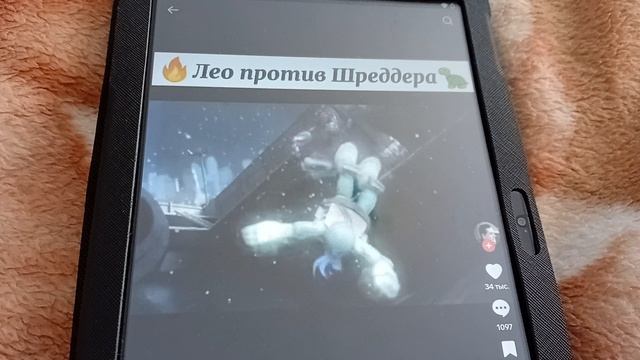 черепашки-ниндзя Tik Tok 6 серия
