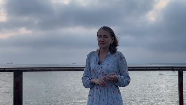 Освобождение  памяти о травме. Отзыв