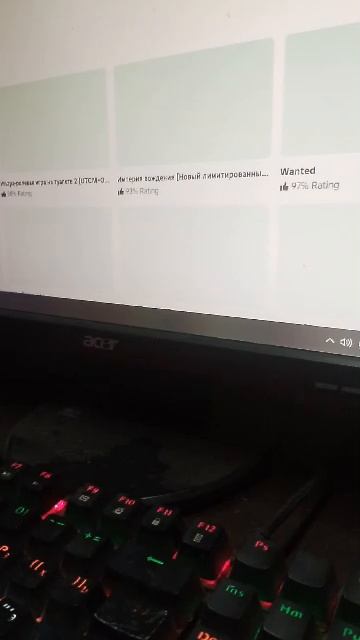 играем в рб на стриме