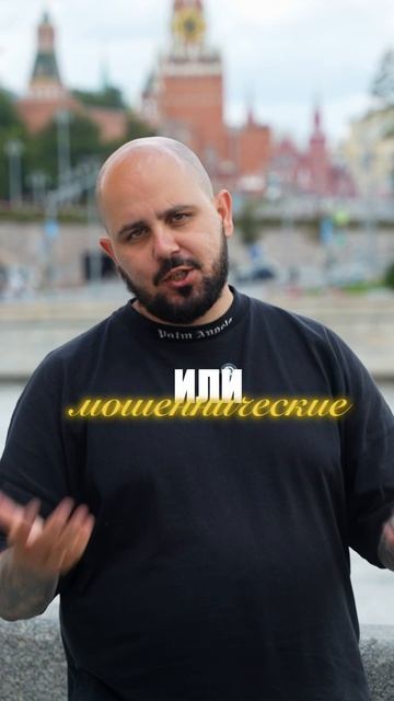 Пиши, постараюсь ответить